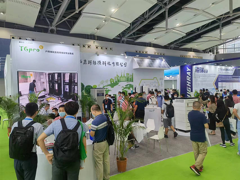 2022廣州廣交會電池展